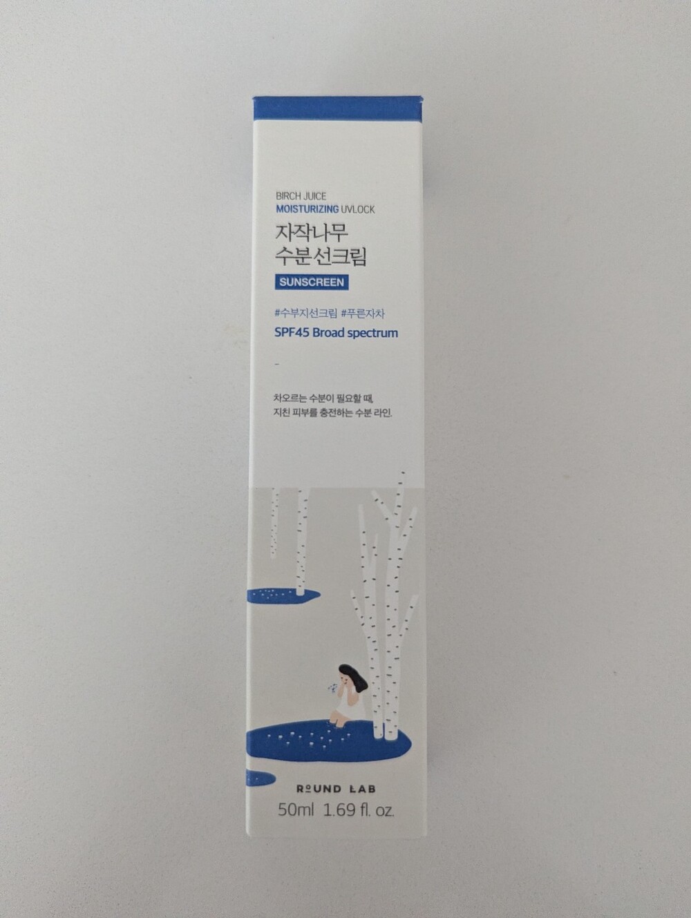 New Unopened - Round Lab Birch Juice Korean Sunscreen SPF45